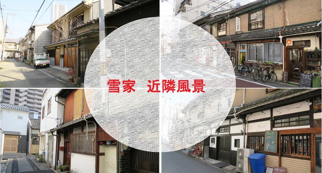 Villa Yukiya Osaka Exterior foto