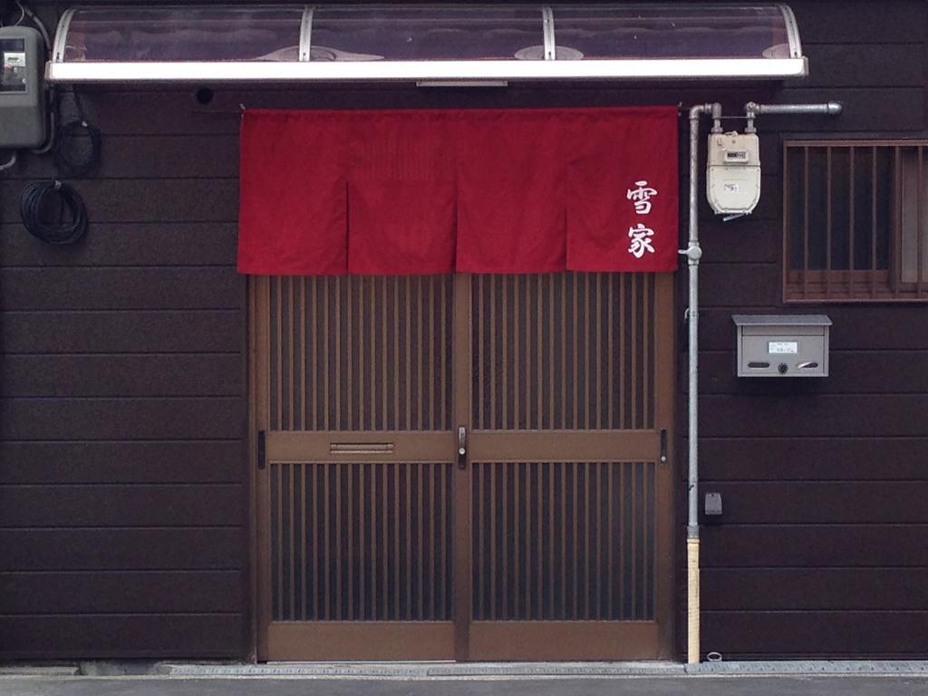 Villa Yukiya Osaka Exterior foto